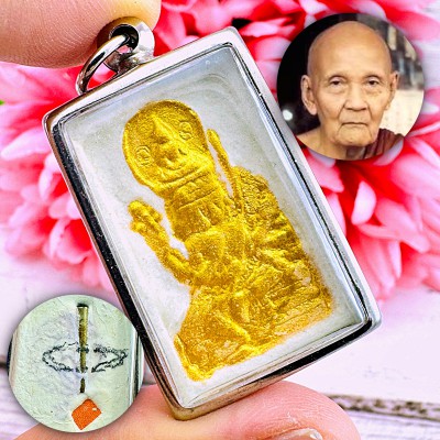 Buddha Relic Grown Sit Over Phaphom 4face Doo Watsakae Be2517 Thai Amulet #18342